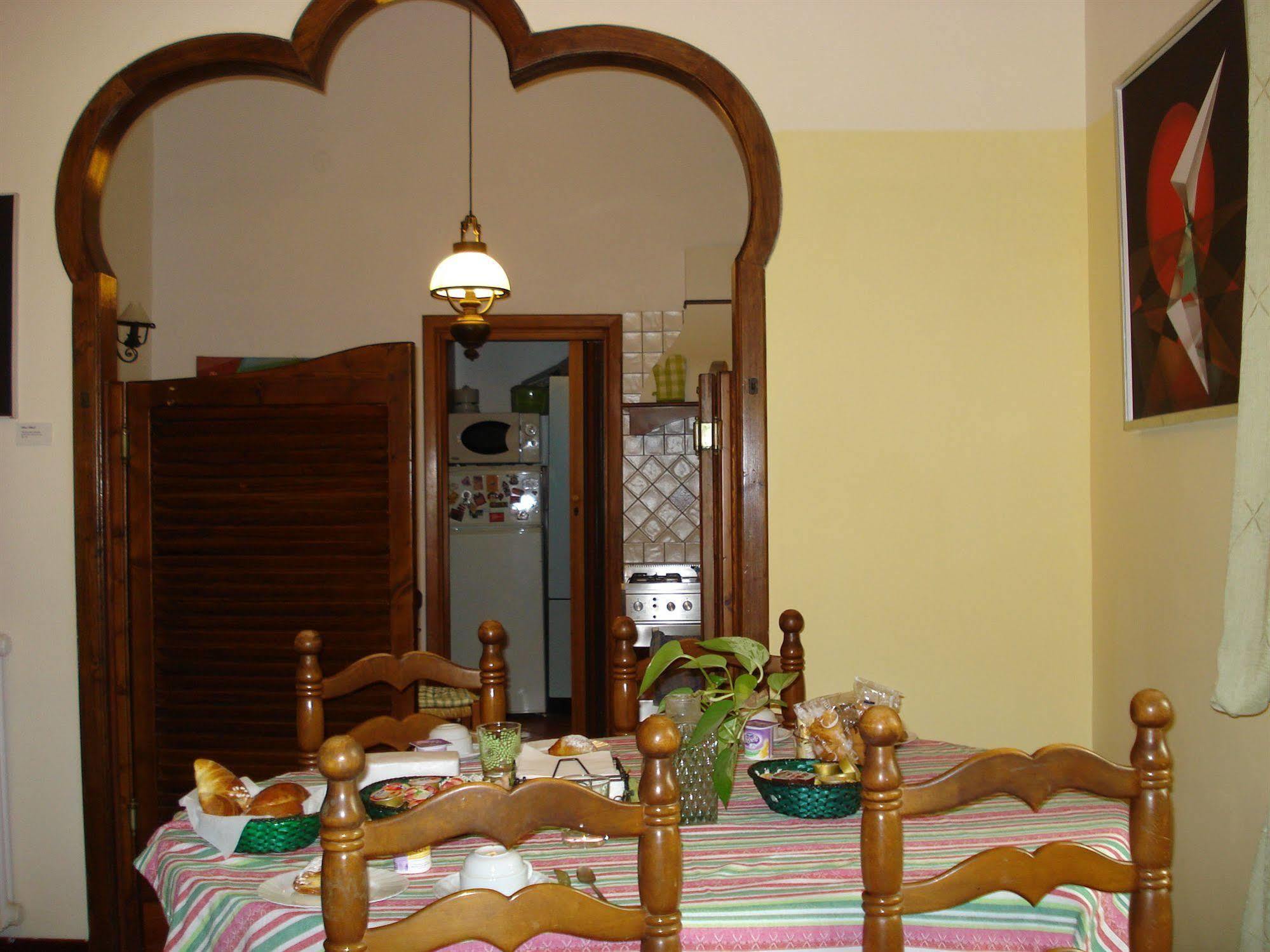 Areamare Bed & Breakfast Наполи Екстериор снимка